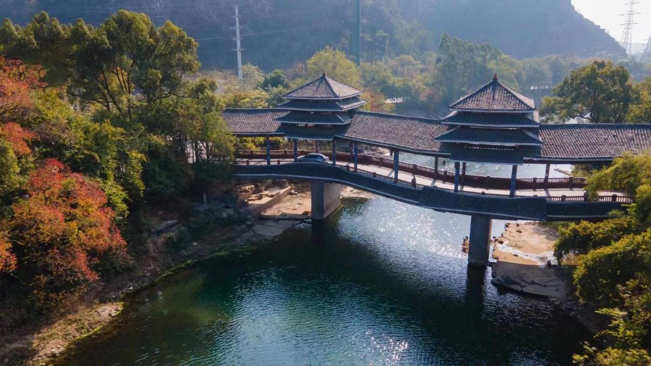 Secret Courtyard Resort Hotel Guilin Exterior foto
