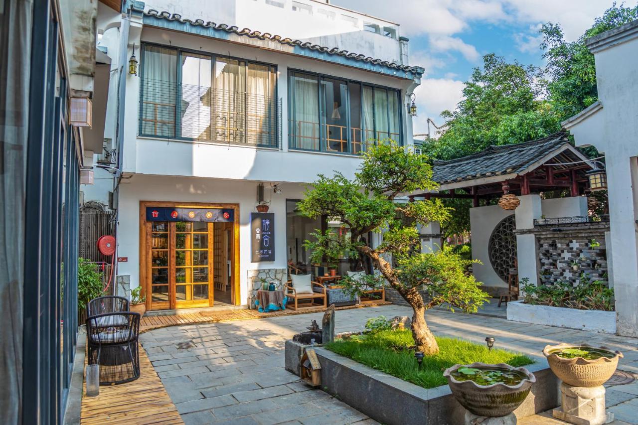 Secret Courtyard Resort Hotel Guilin Exterior foto